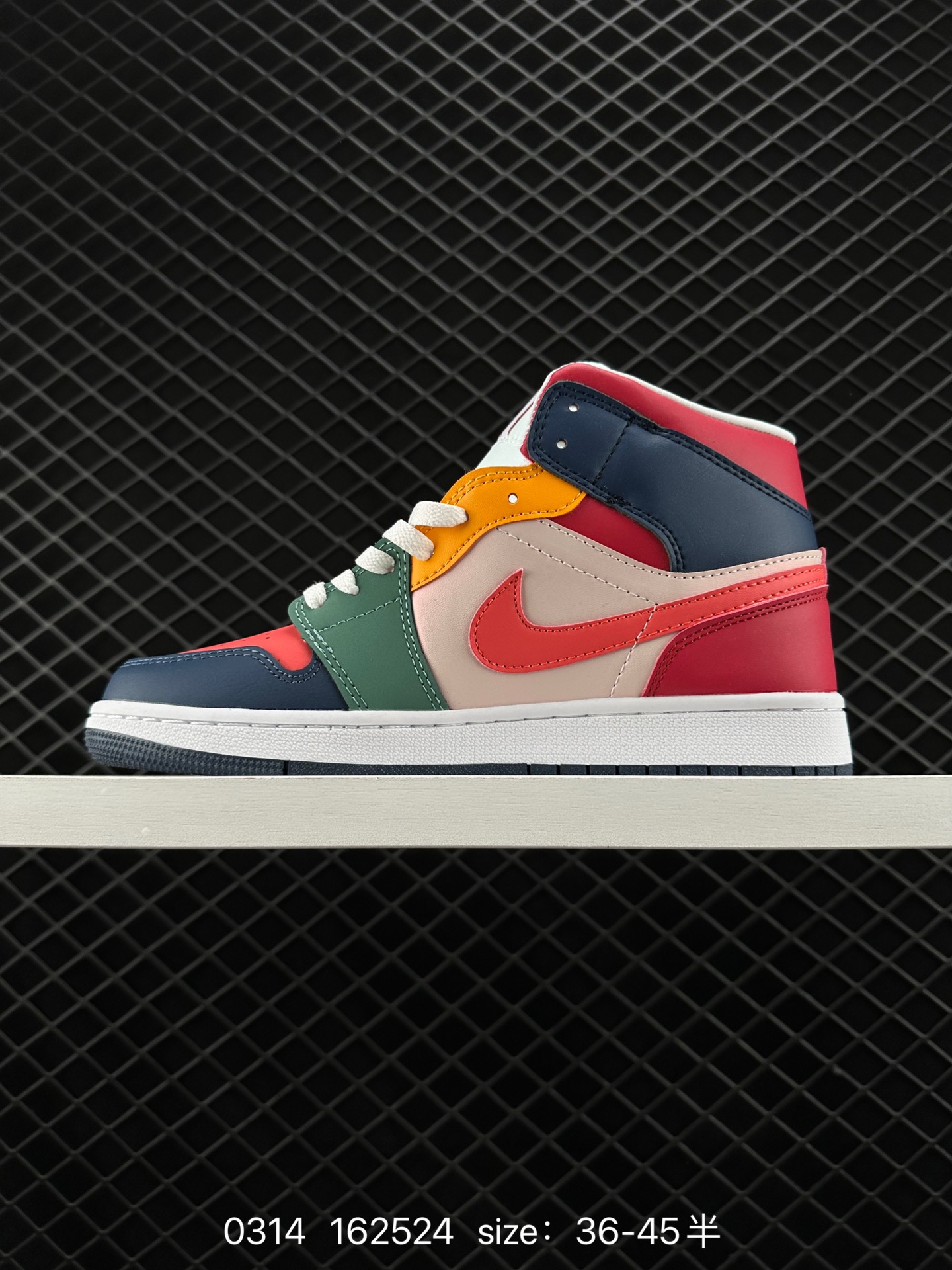 Nike Air Jordan 1 Mid”Green Yellow“